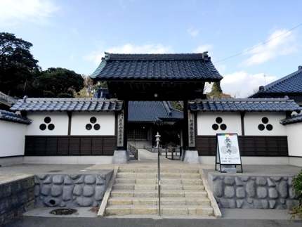 Chojuji Temple, Ojika