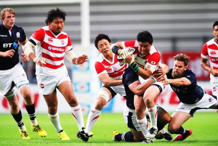 Japan: the host of the 2019 Rugby World Cup