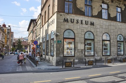 The spot where Archduke Franz Ferdinand and Sophie were assassinated