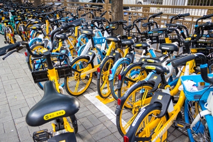 Bicycles near a subway station in Beijing