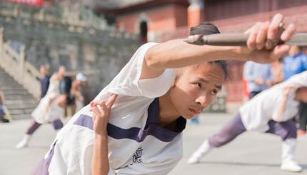 Students train together at the Purple Cloud Palace in Wudang Mountains