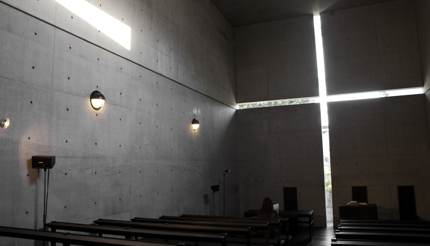 The Church of Light in Ibaraki