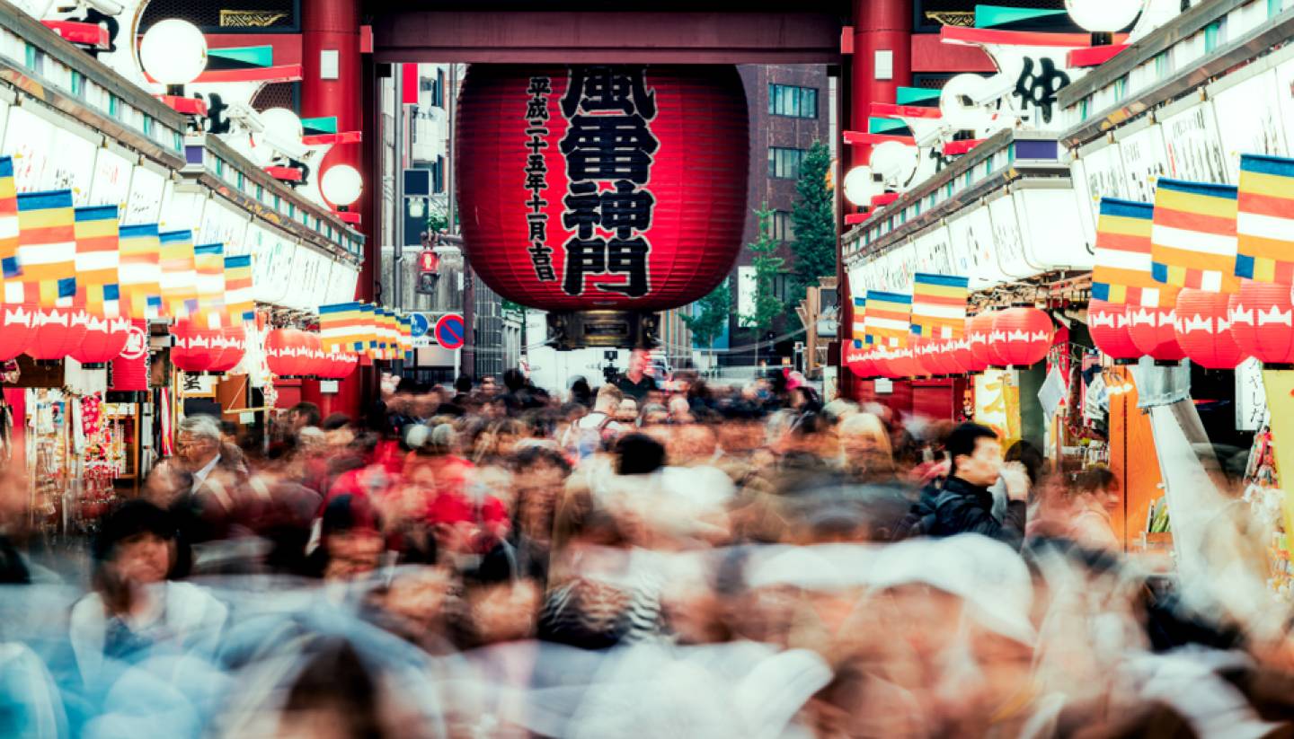 Tokyo - A street scene in Tokyo, Japan