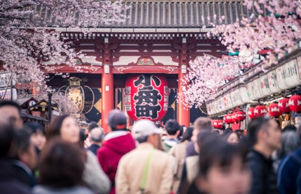 Sensō-ji, Tokyo