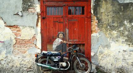 shu-Malaysia-Penang-Old-Motorcycle-146284361-430x246