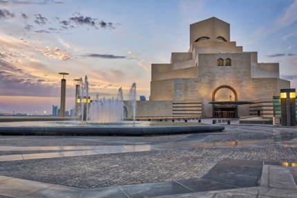 The Museum of Islamic Art, Doha