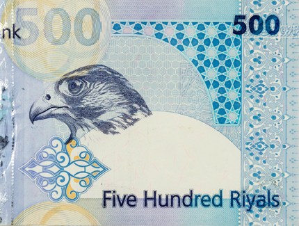 Qatari Riyal