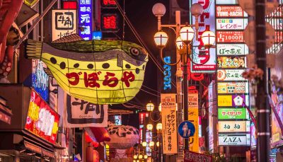 Nightlife Dotonbori District, Osaka, Japan